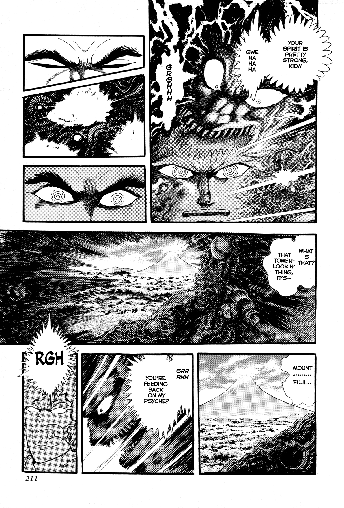 Records of Nothingness Vol. 1 Ch. 5 第9页