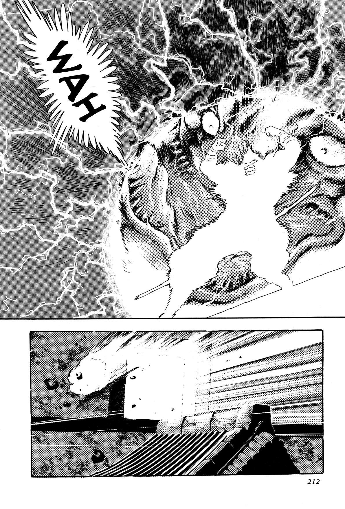 Records of Nothingness Vol. 1 Ch. 5 第10页