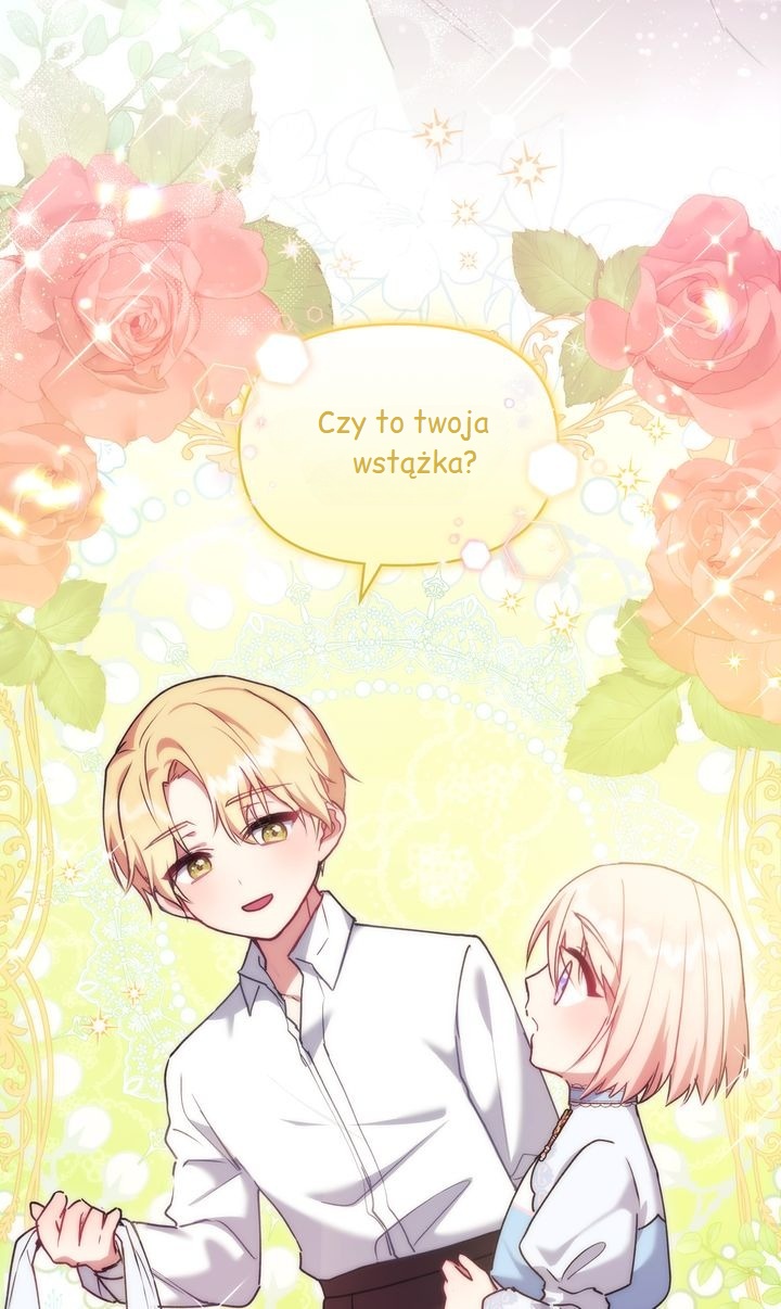 Too Cute to Handle Ch. 20 第2页