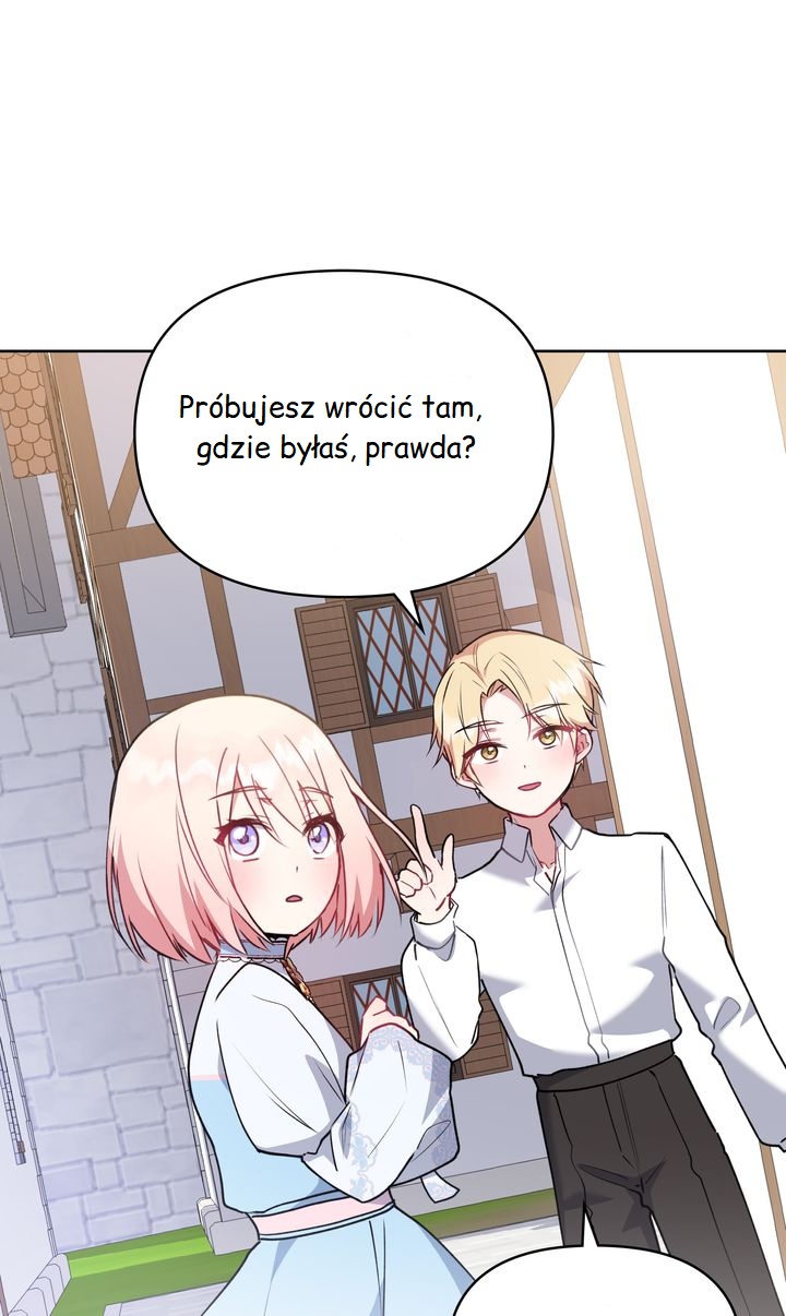 Too Cute to Handle Ch. 20 第17页