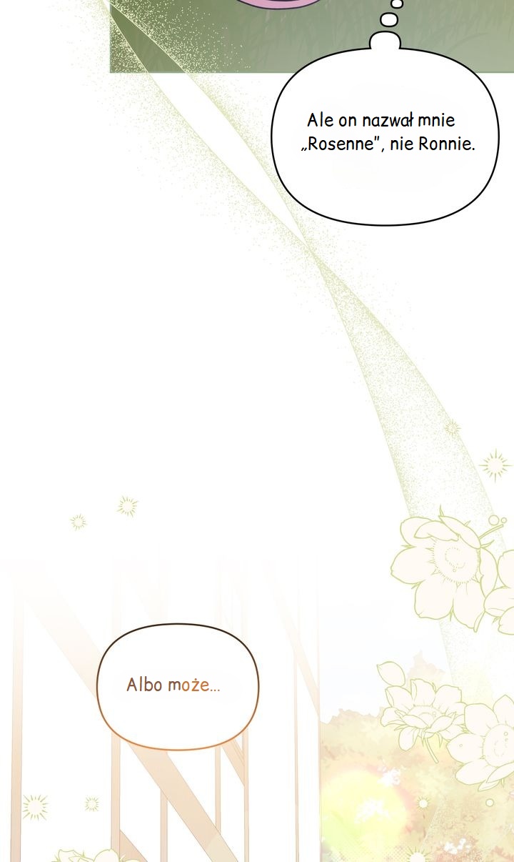 Too Cute to Handle Ch. 20 第23页