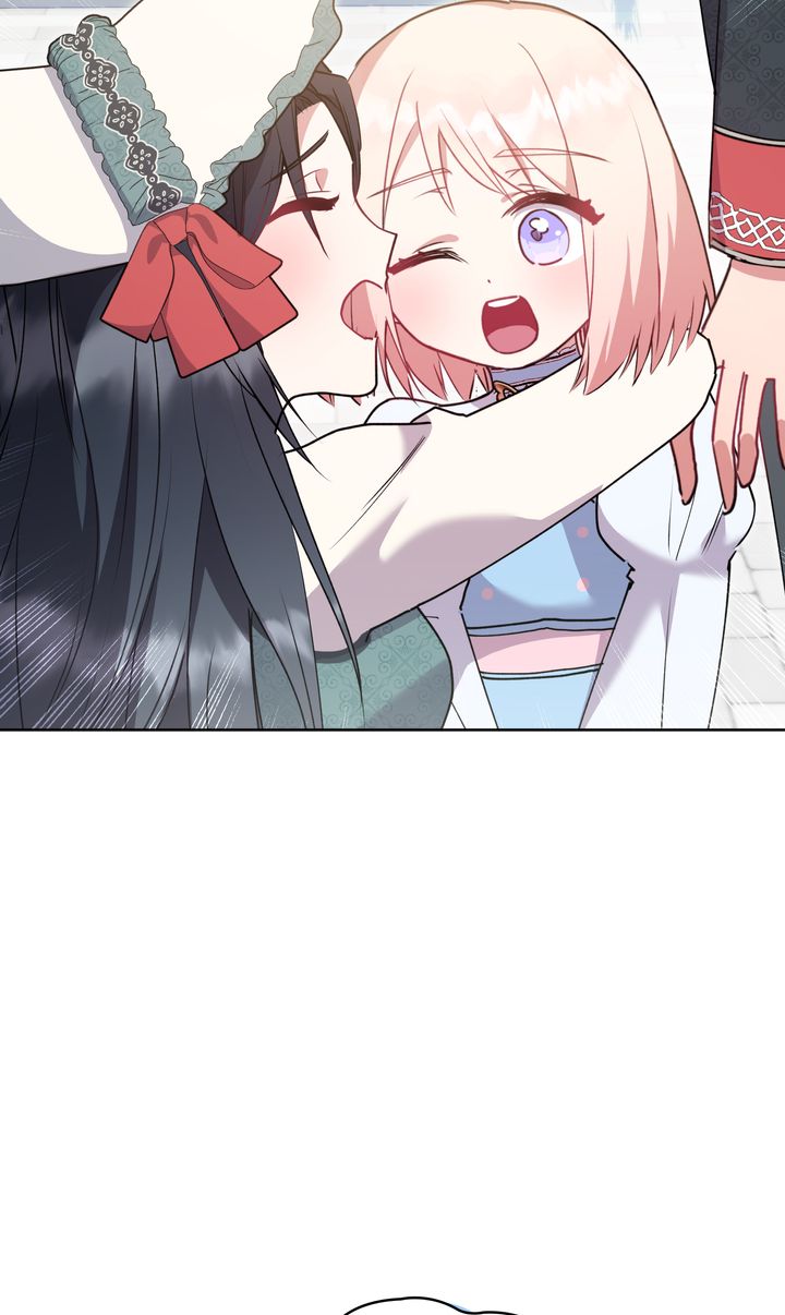 Too Cute to Handle Ch. 20 第31页