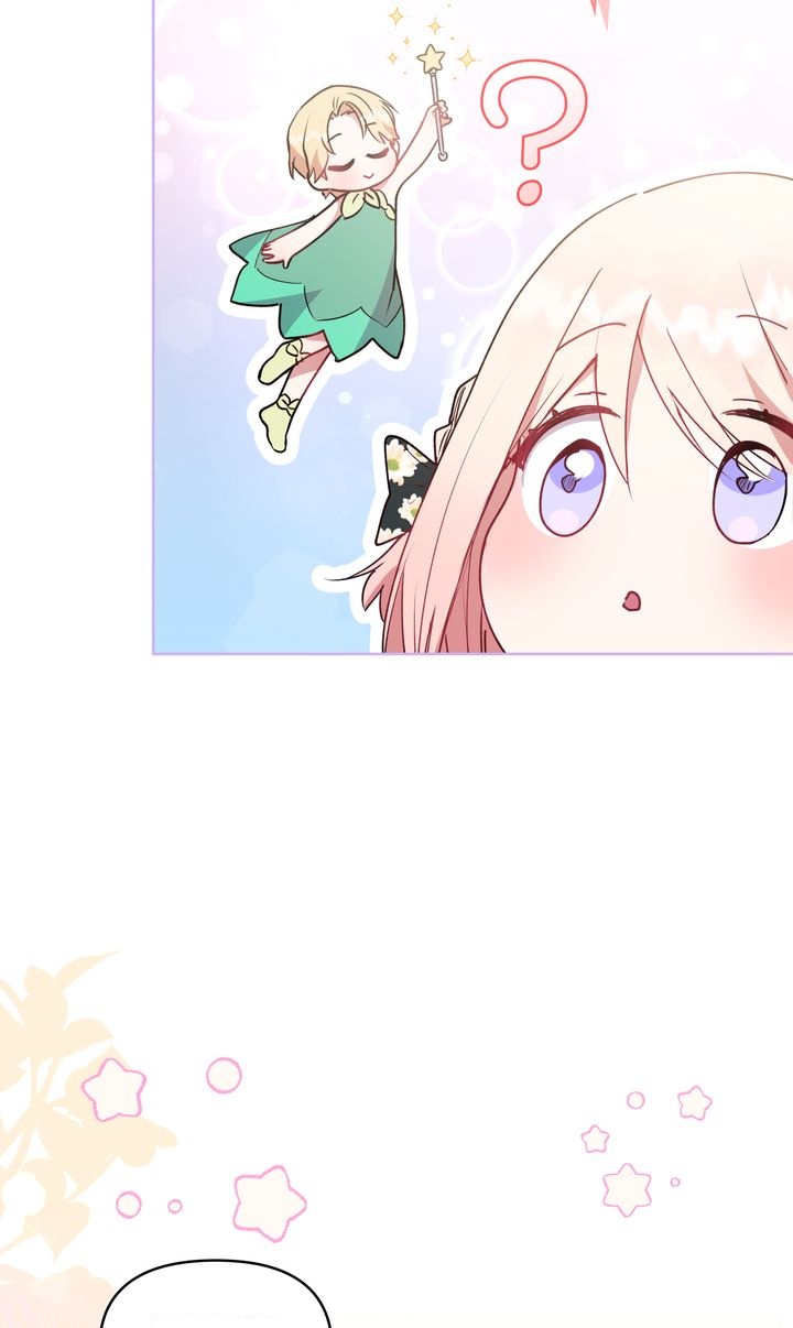 Too Cute to Handle Ch. 20 第45页