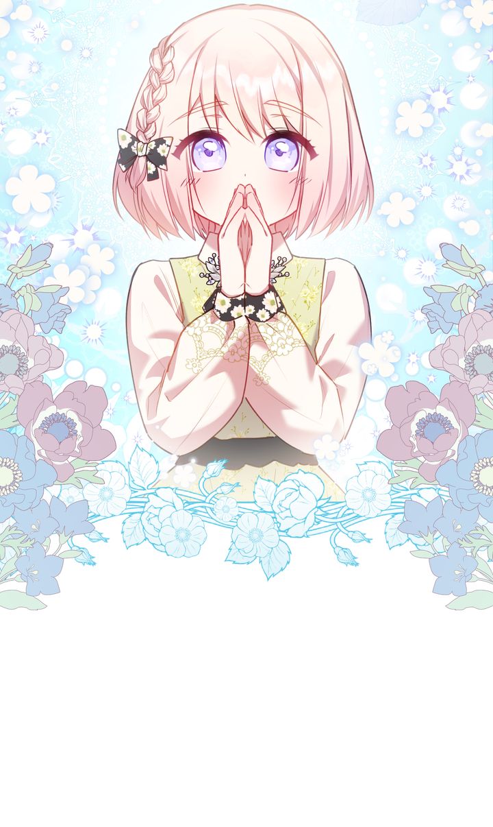 Too Cute to Handle Ch. 20 第51页