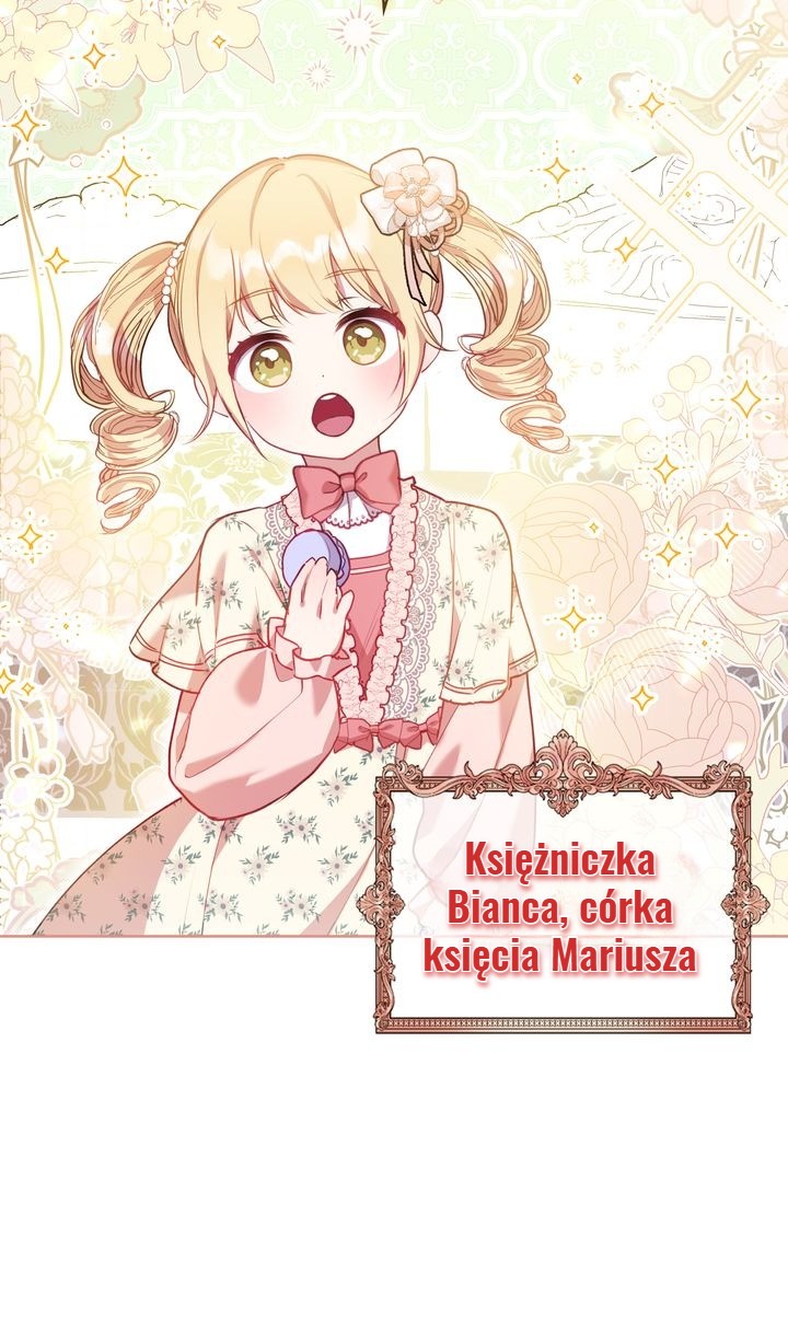 Too Cute to Handle Ch. 20 第61页
