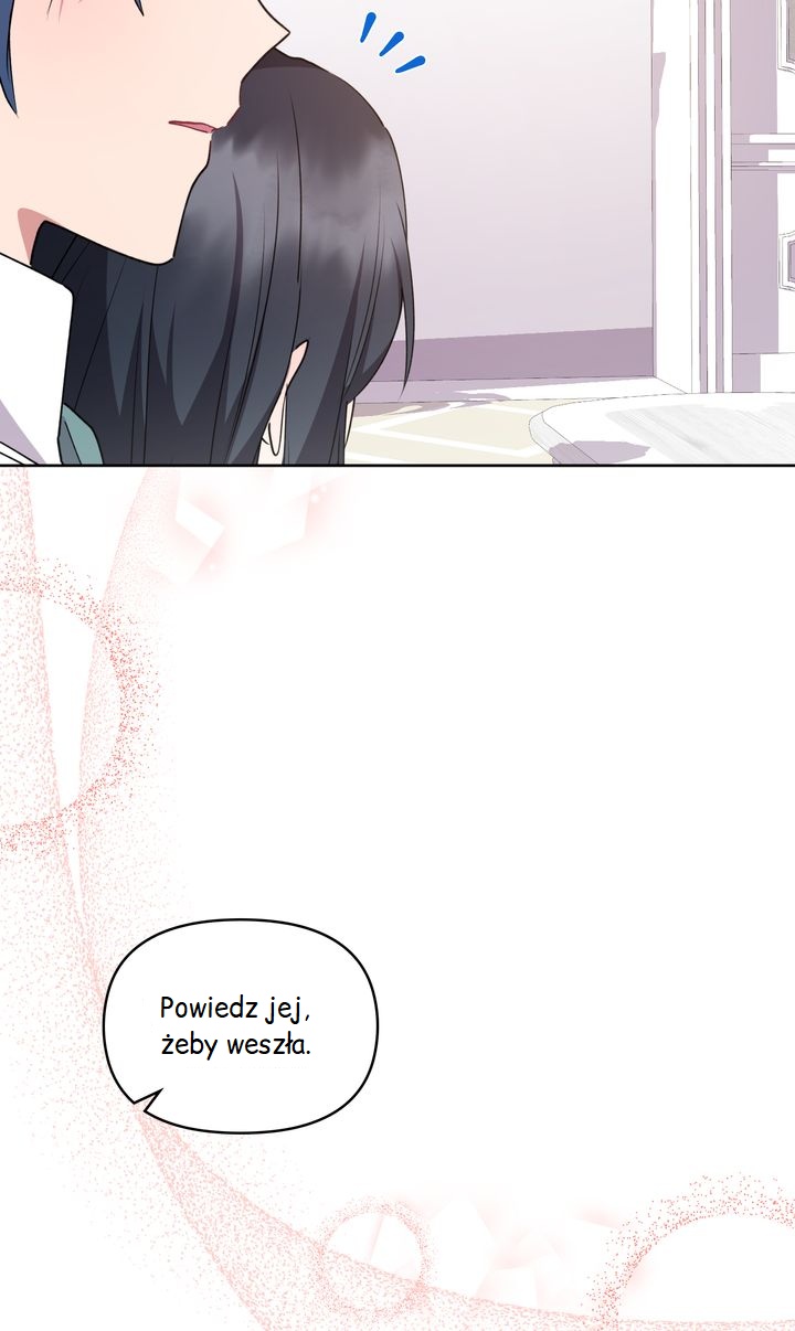 Too Cute to Handle Ch. 20 第65页