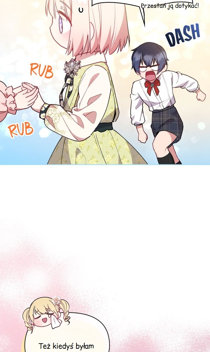 Too Cute to Handle Ch. 20 第77页