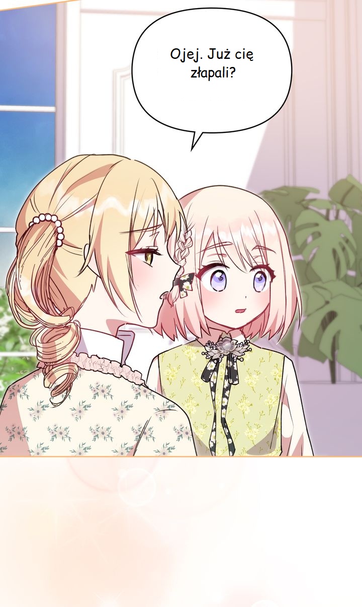Too Cute to Handle Ch. 20 第87页