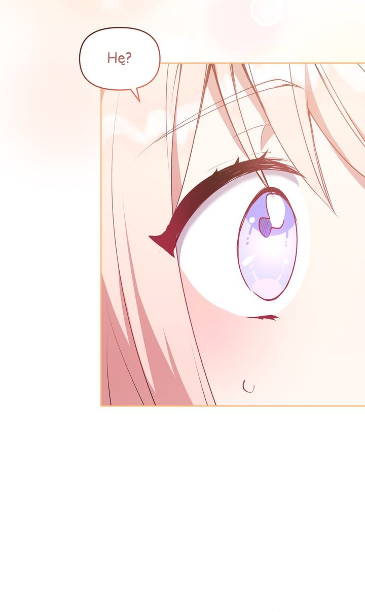 Too Cute to Handle Ch. 20 第88页