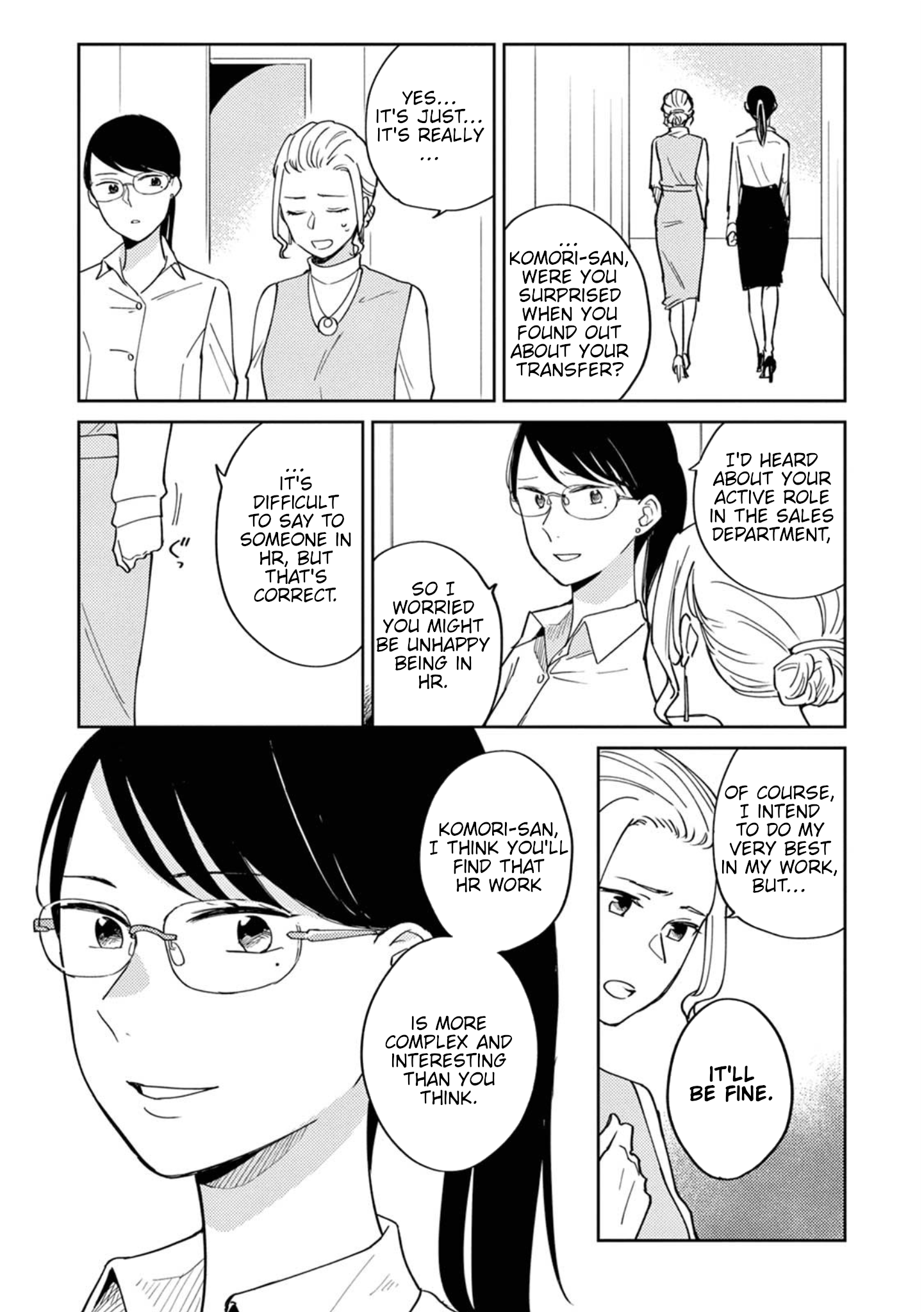 Hitogoto Desukara! A woman who exceeds expectations 第15页