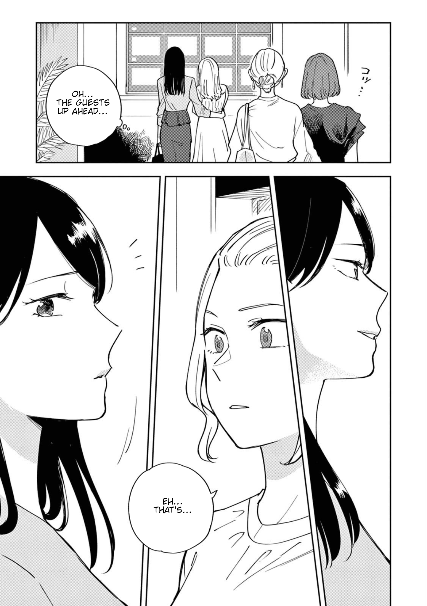 Hitogoto Desukara! A woman who exceeds expectations 第21页