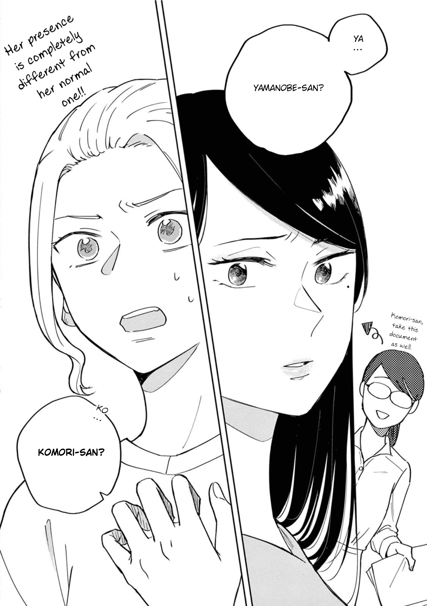 Hitogoto Desukara! A woman who exceeds expectations 第22页