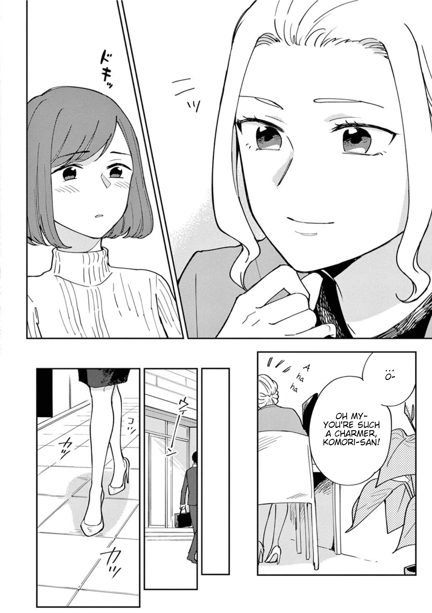 Hitogoto Desukara! 第6页