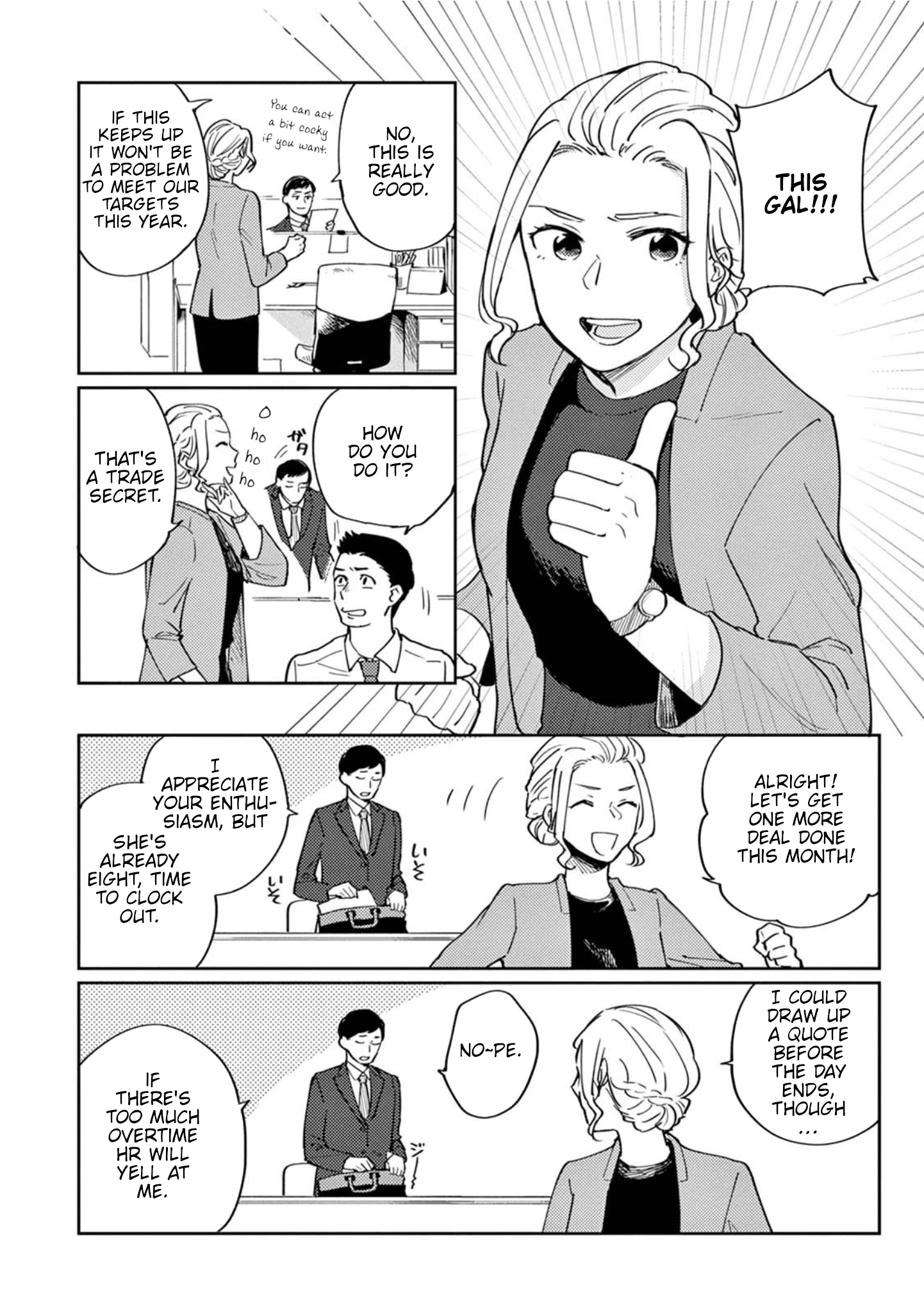 Hitogoto Desukara! 第8页