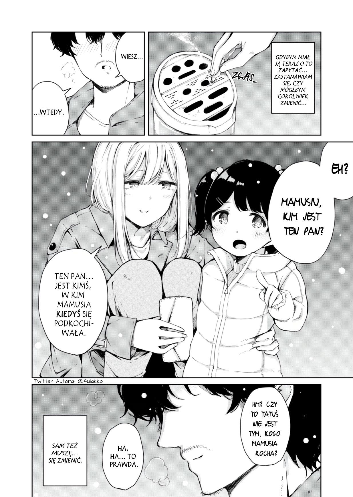 I Had Always Loved You Oneshot 第4页