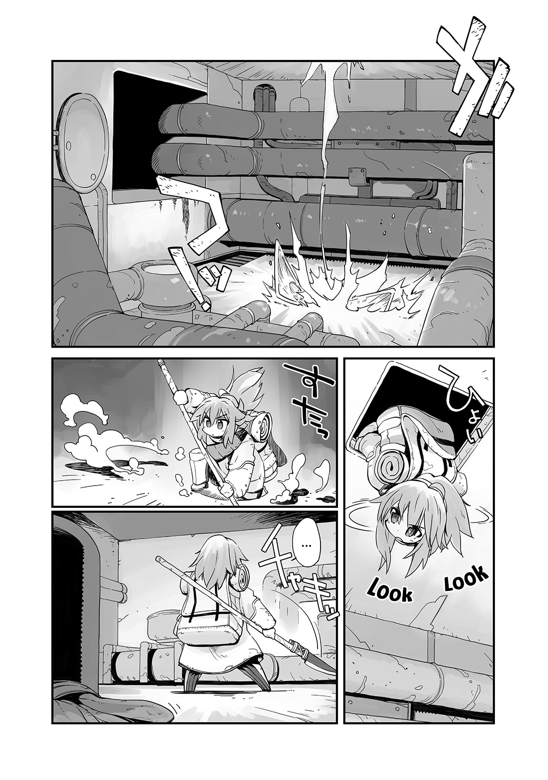 Sekai wa Owattemo Ikirutte Tanoshii Dunia Telah Berakhir 第15页