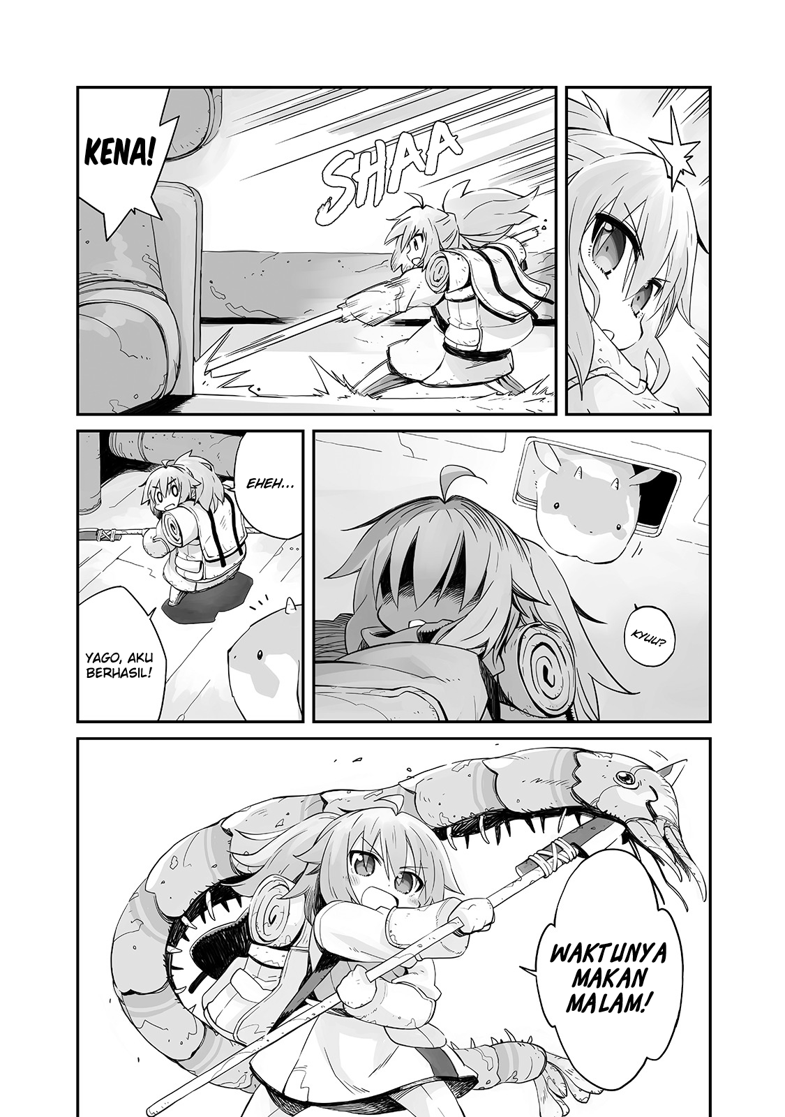 Sekai wa Owattemo Ikirutte Tanoshii Dunia Telah Berakhir 第16页