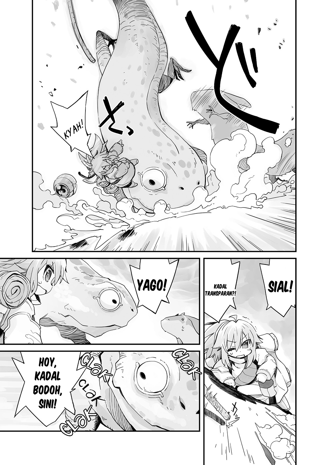 Sekai wa Owattemo Ikirutte Tanoshii Dunia Telah Berakhir 第26页
