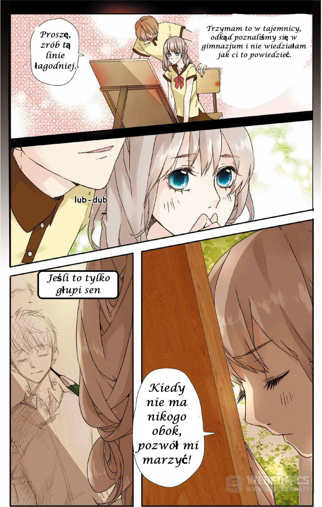 Love Is a Cherry Color Vol. 1 Ch. 1 第1页