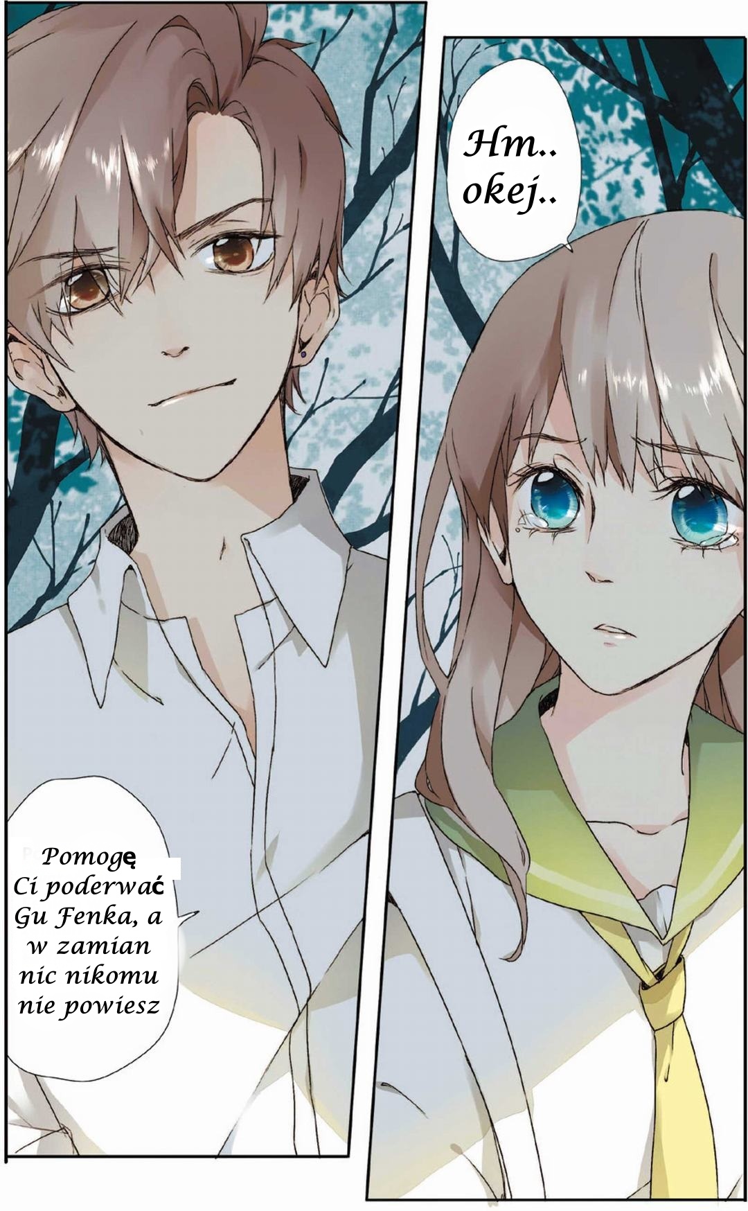 Love Is a Cherry Color Vol. 1 Ch. 1 第12页