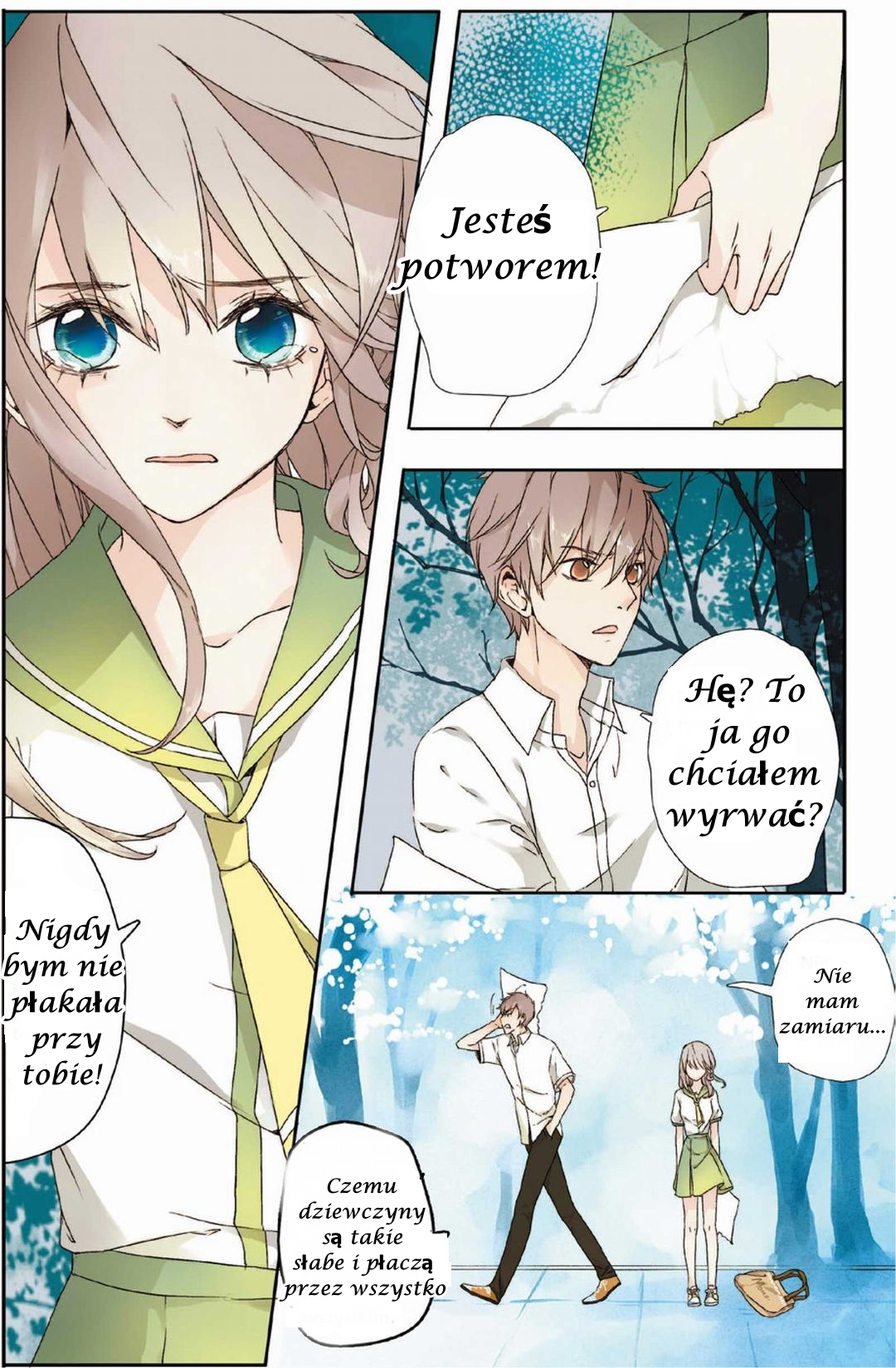 Love Is a Cherry Color Vol. 1 Ch. 1 第10页