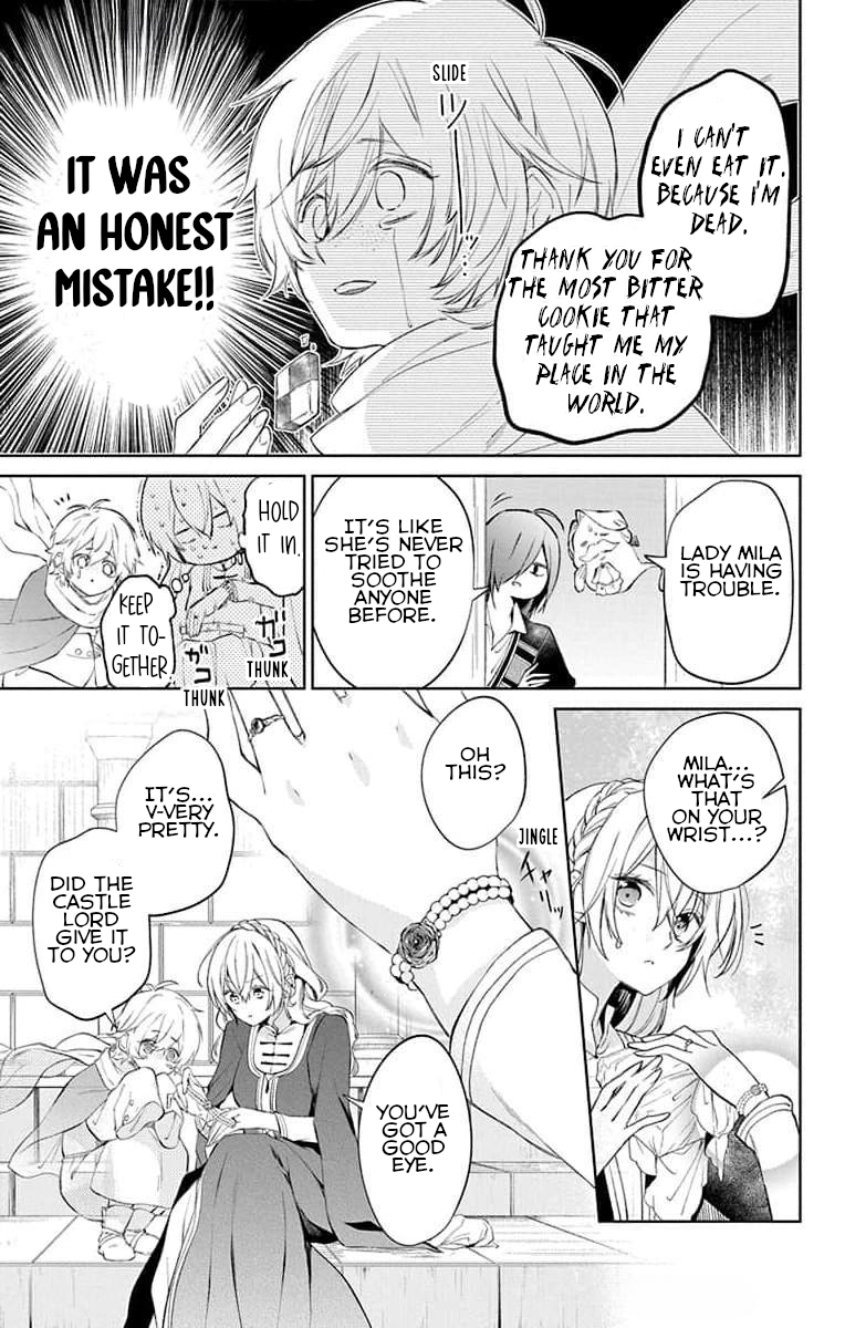 Yuureijou no Danna-sama Vol. 1 Ch. 4 第17页
