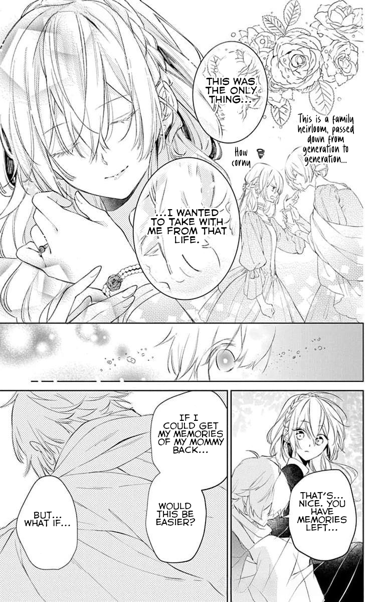 Yuureijou no Danna-sama Vol. 1 Ch. 4 第19页