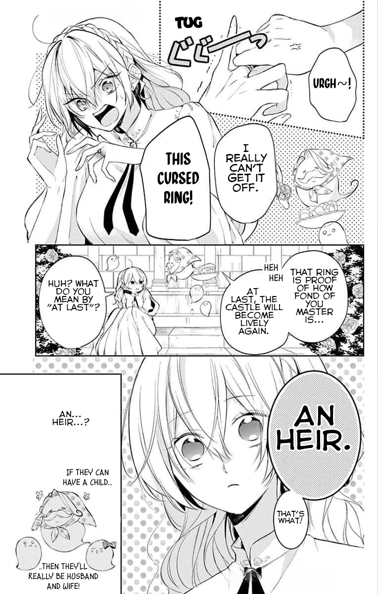 Yuureijou no Danna-sama Vol. 1 Ch. 4 第3页