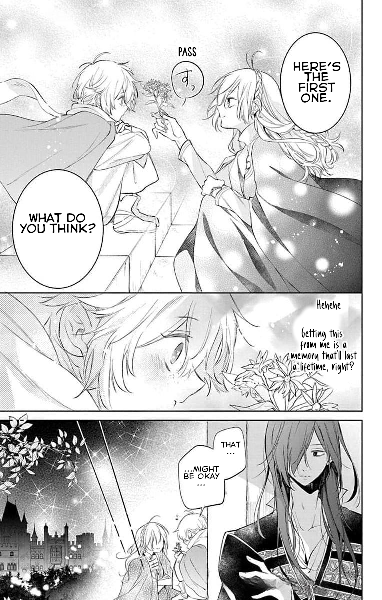 Yuureijou no Danna-sama Vol. 1 Ch. 4 第21页