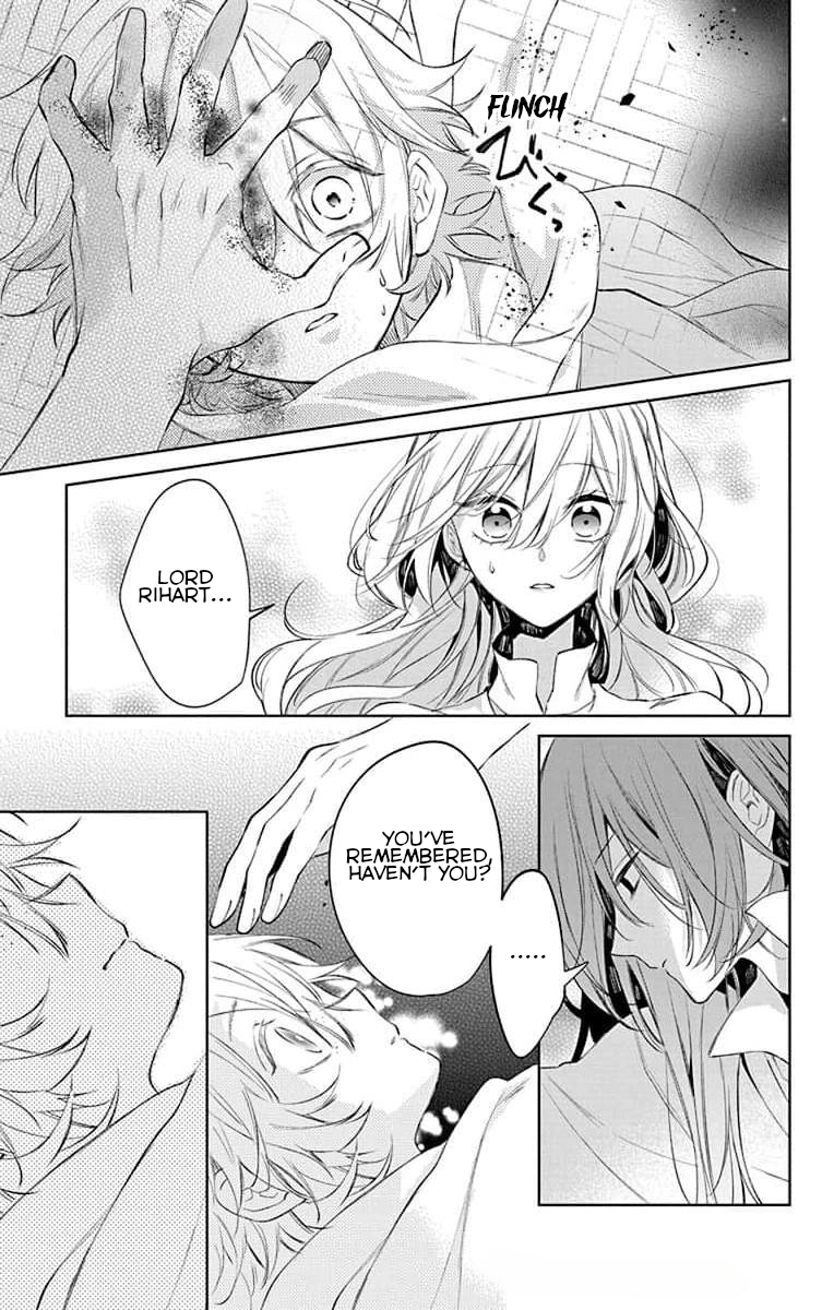 Yuureijou no Danna-sama Vol. 1 Ch. 4 第29页