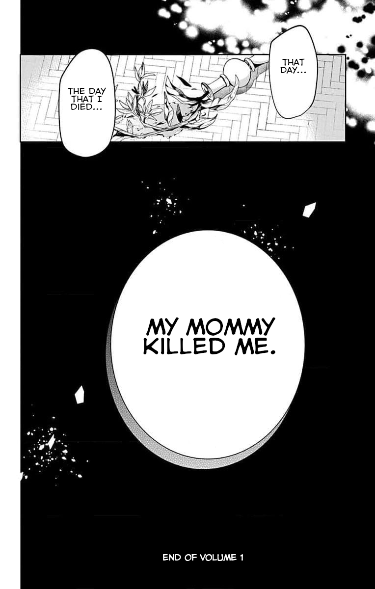 Yuureijou no Danna-sama Vol. 1 Ch. 4 第30页