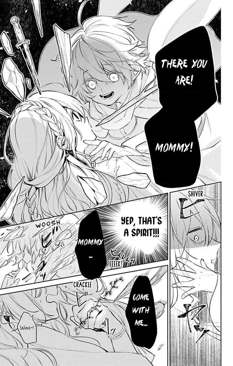 Yuureijou no Danna-sama Vol. 1 Ch. 4 第7页
