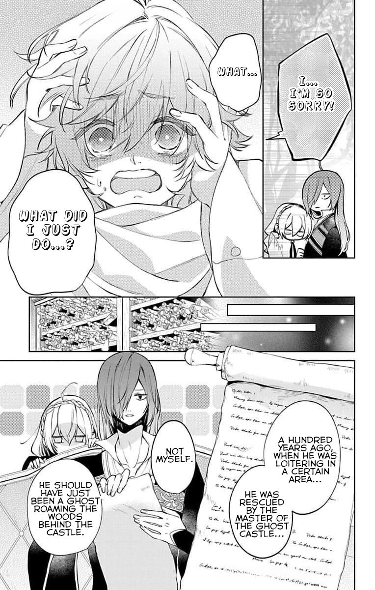 Yuureijou no Danna-sama Vol. 1 Ch. 4 第9页