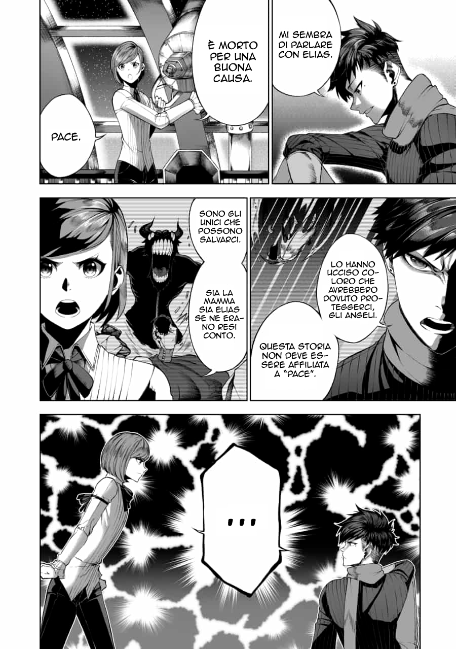 Icarus Rising 第6页