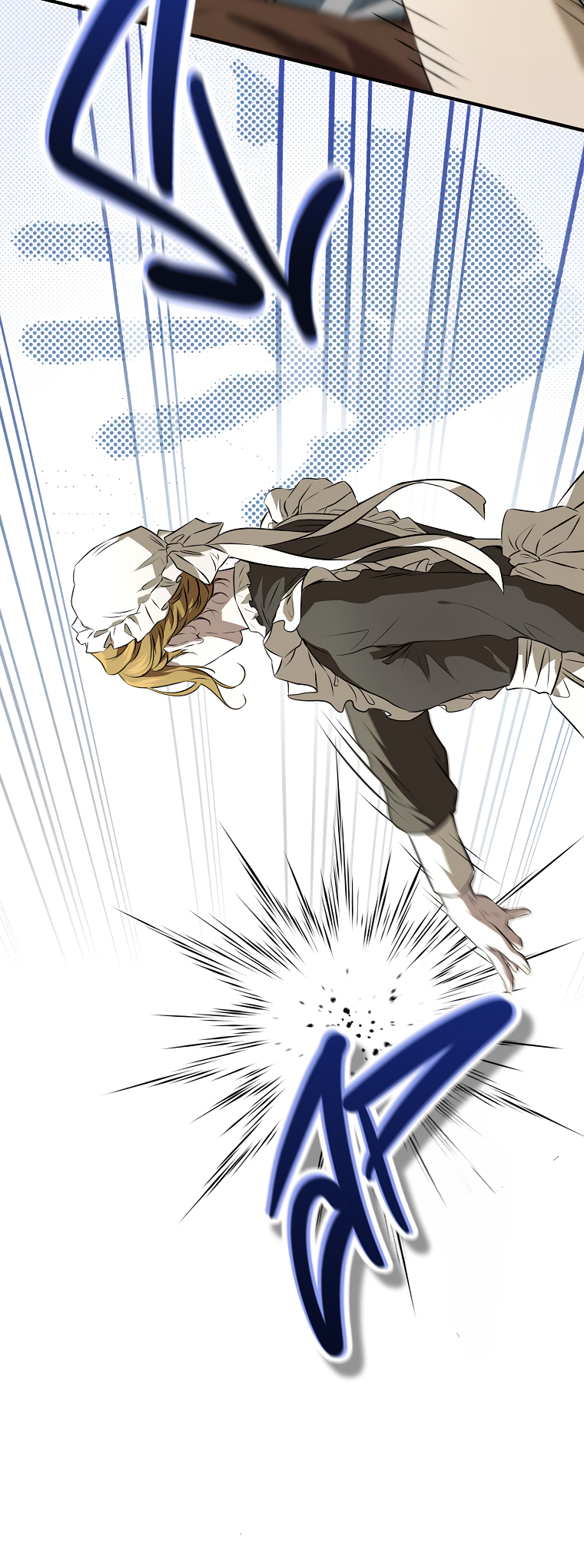 Hidden Powerhouse Peace-loving Maid Ch. 1 第21页