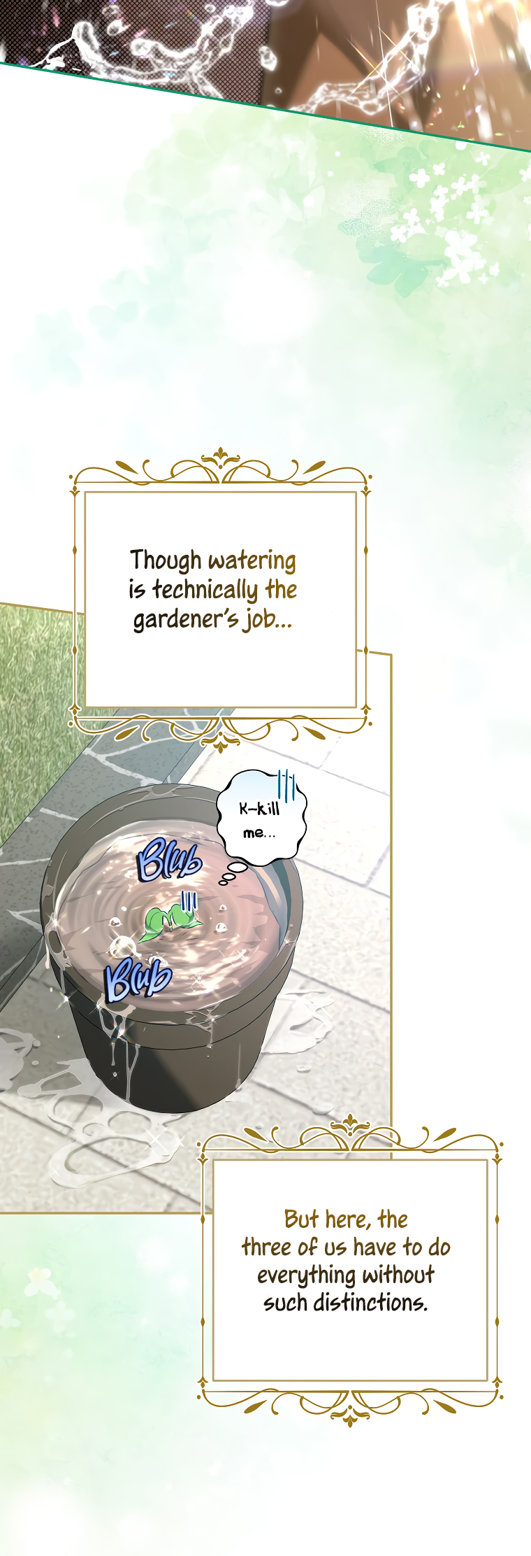 Hidden Powerhouse Peace-loving Maid 第6页