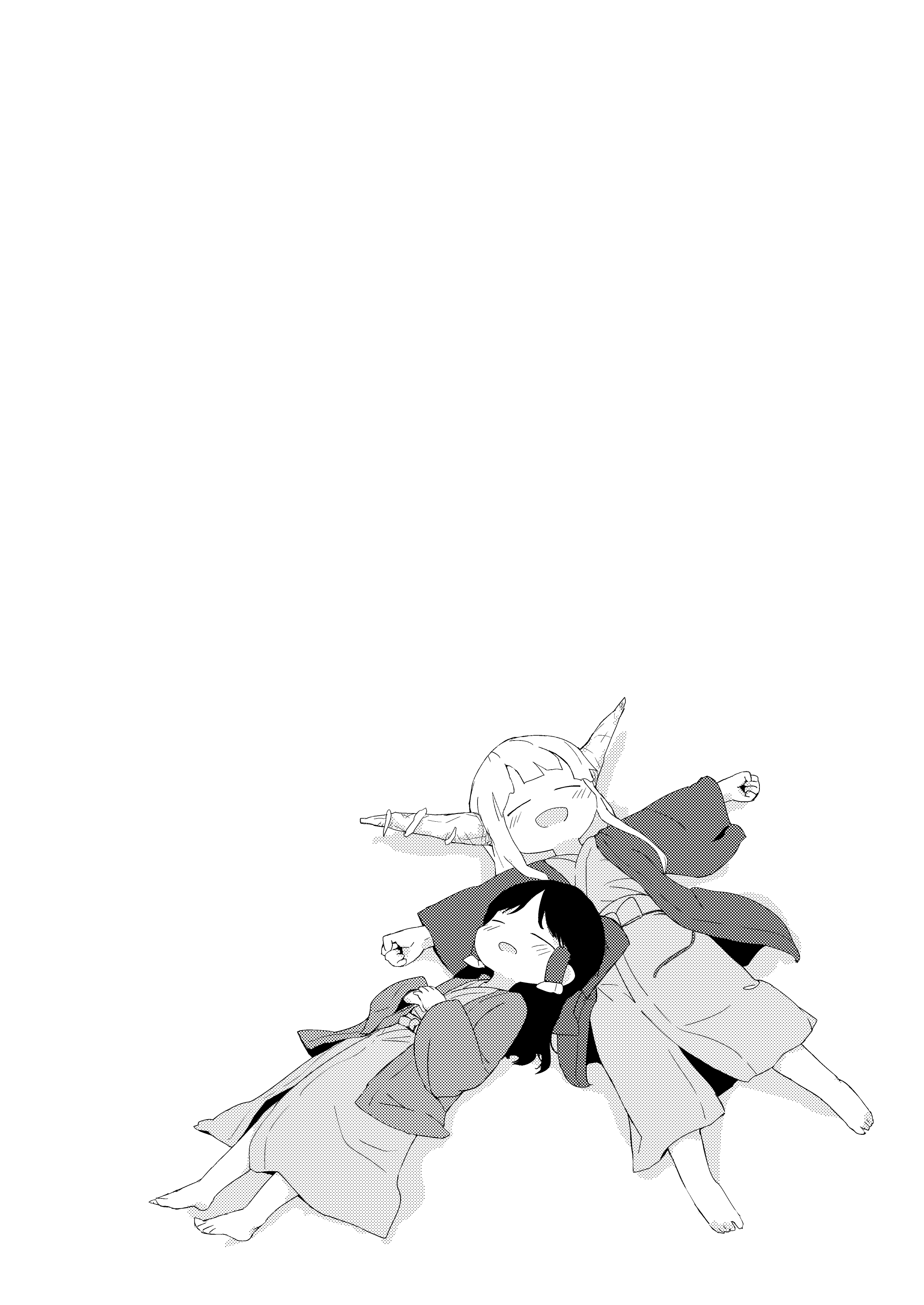 ReiSuika Onsen e Yuku Oneshot 第19页