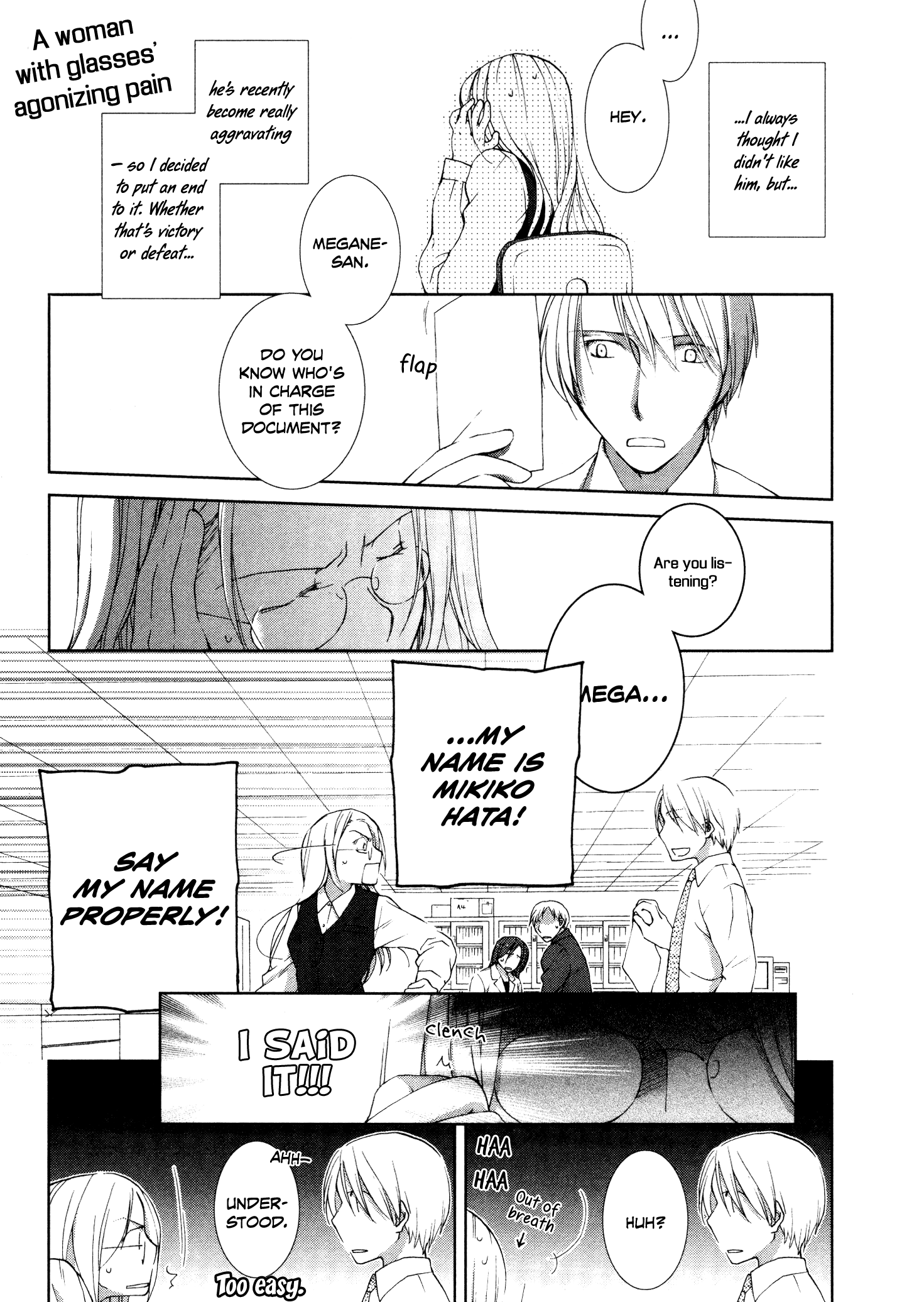 Tsumetaku, Amai A Woman with Glasses' Agonizing Pain 第5页