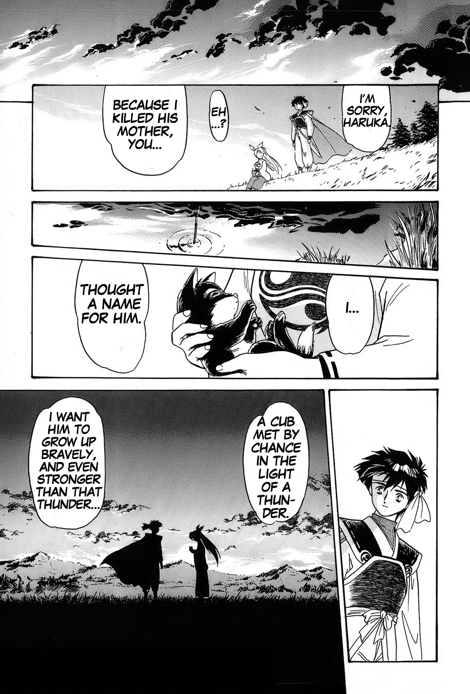 Mamono Hunter Youko Vol. 1 Ch. 3 第13页