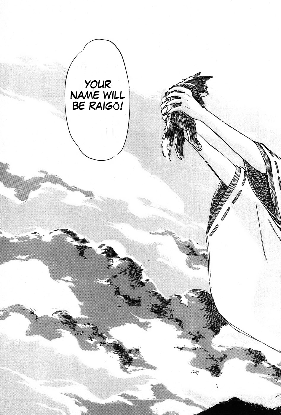 Mamono Hunter Youko Vol. 1 Ch. 3 第15页