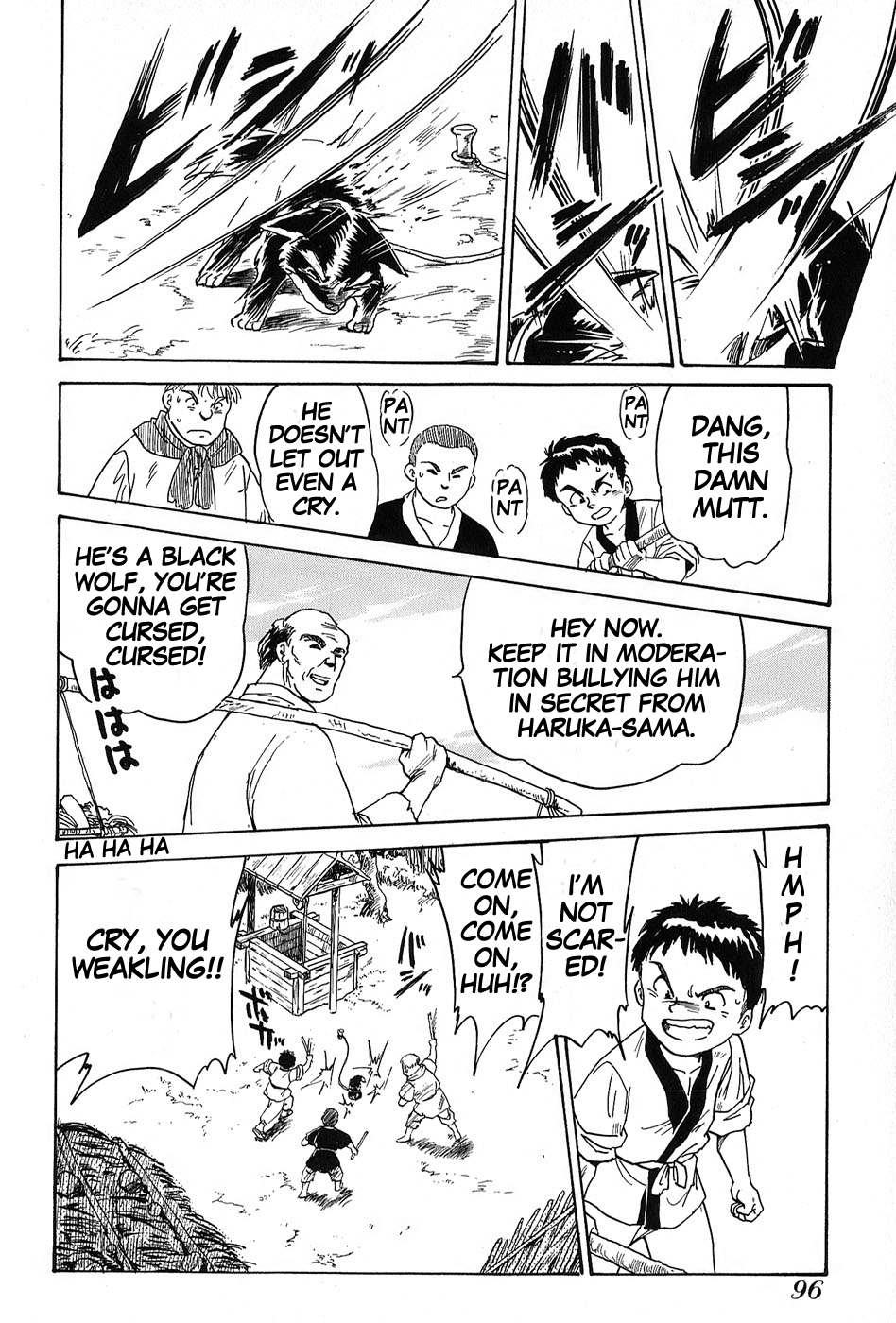 Mamono Hunter Youko Vol. 1 Ch. 3 第22页