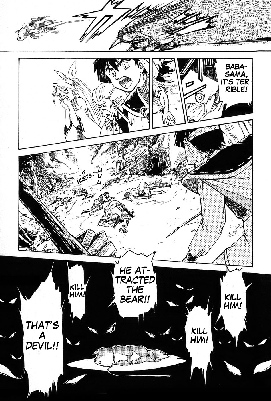 Mamono Hunter Youko Vol. 1 Ch. 3 第25页