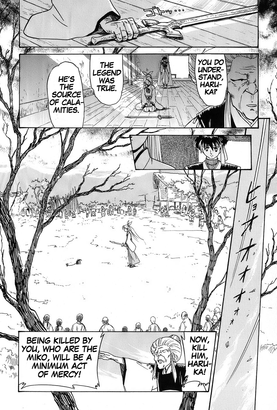 Mamono Hunter Youko Vol. 1 Ch. 3 第26页