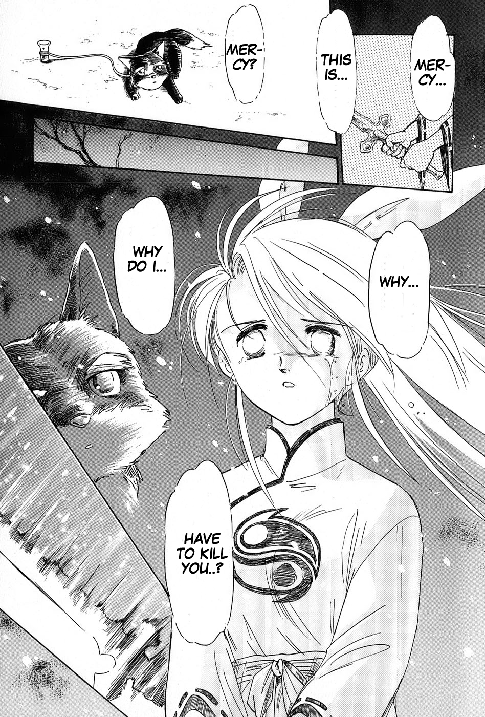 Mamono Hunter Youko Vol. 1 Ch. 3 第27页