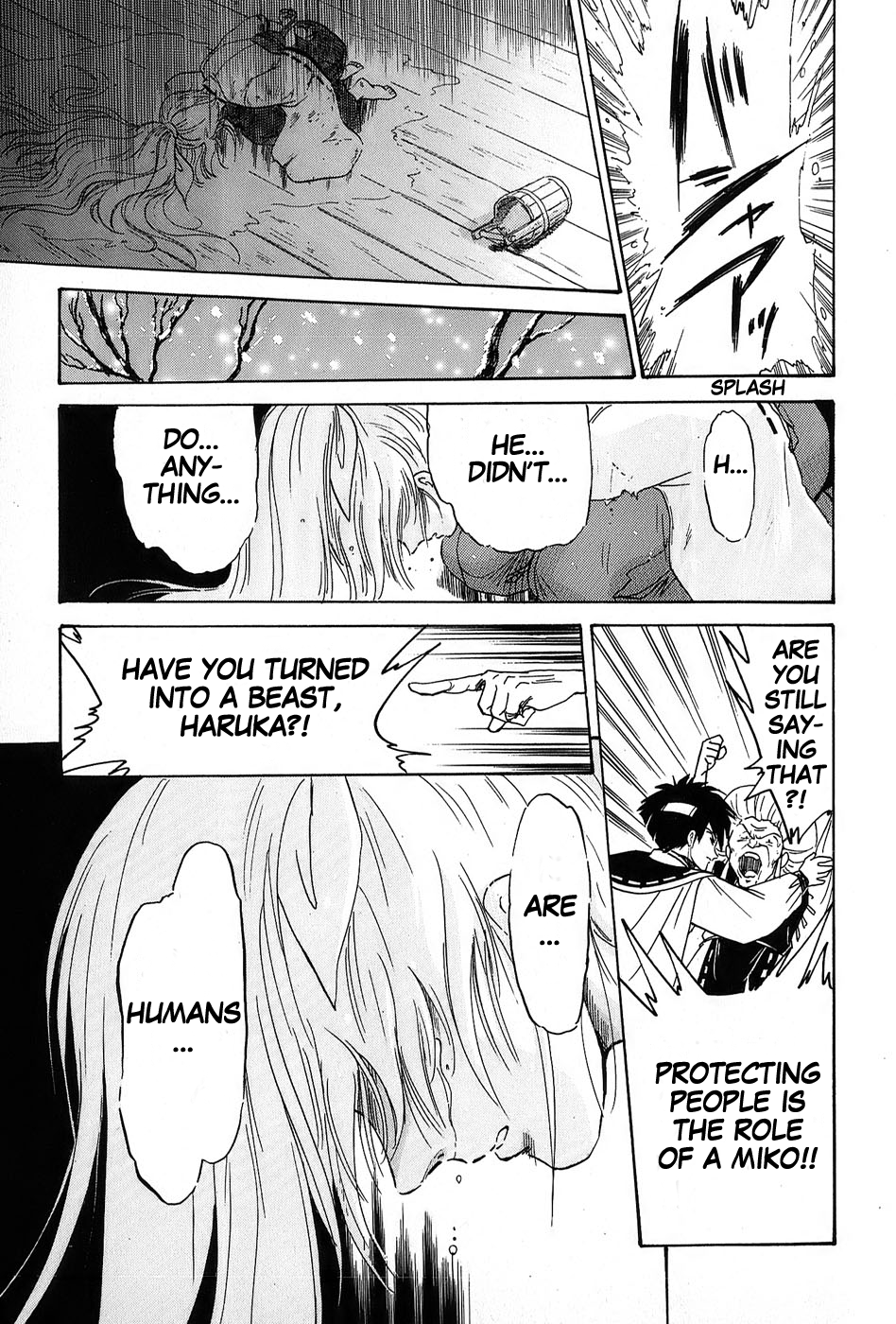 Mamono Hunter Youko Vol. 1 Ch. 3 第29页
