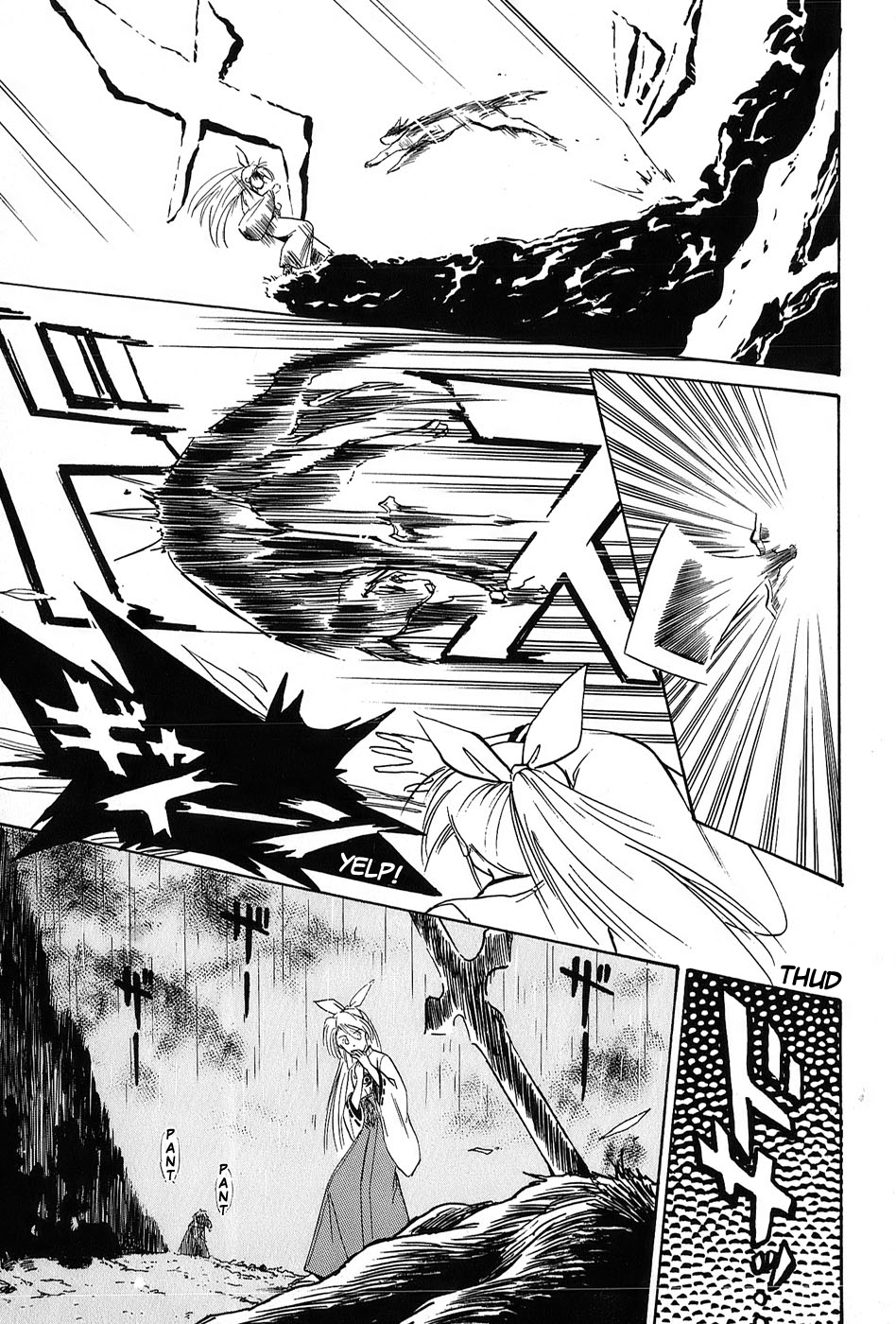 Mamono Hunter Youko Vol. 1 Ch. 3 第7页