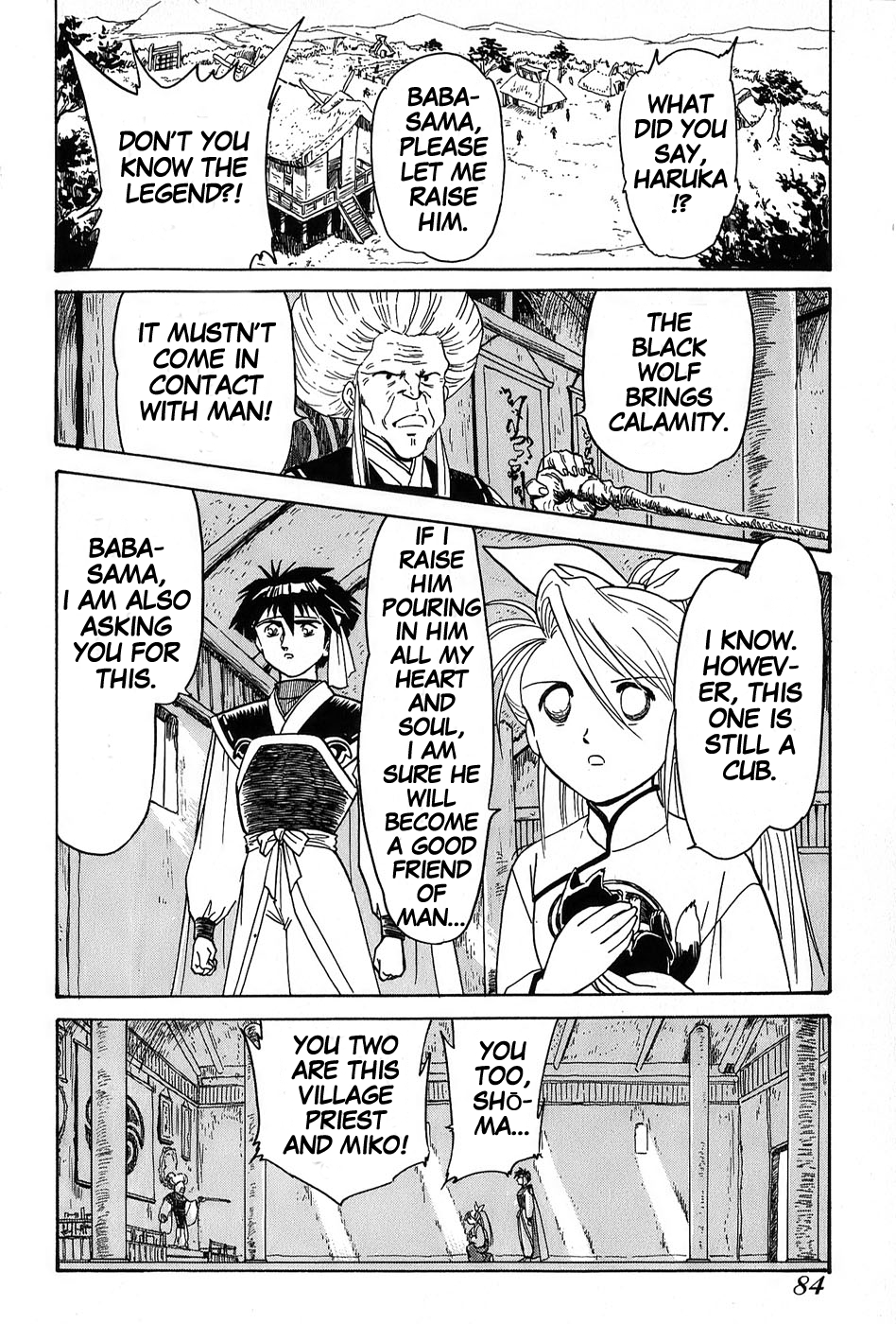 Mamono Hunter Youko Vol. 1 Ch. 3 第10页