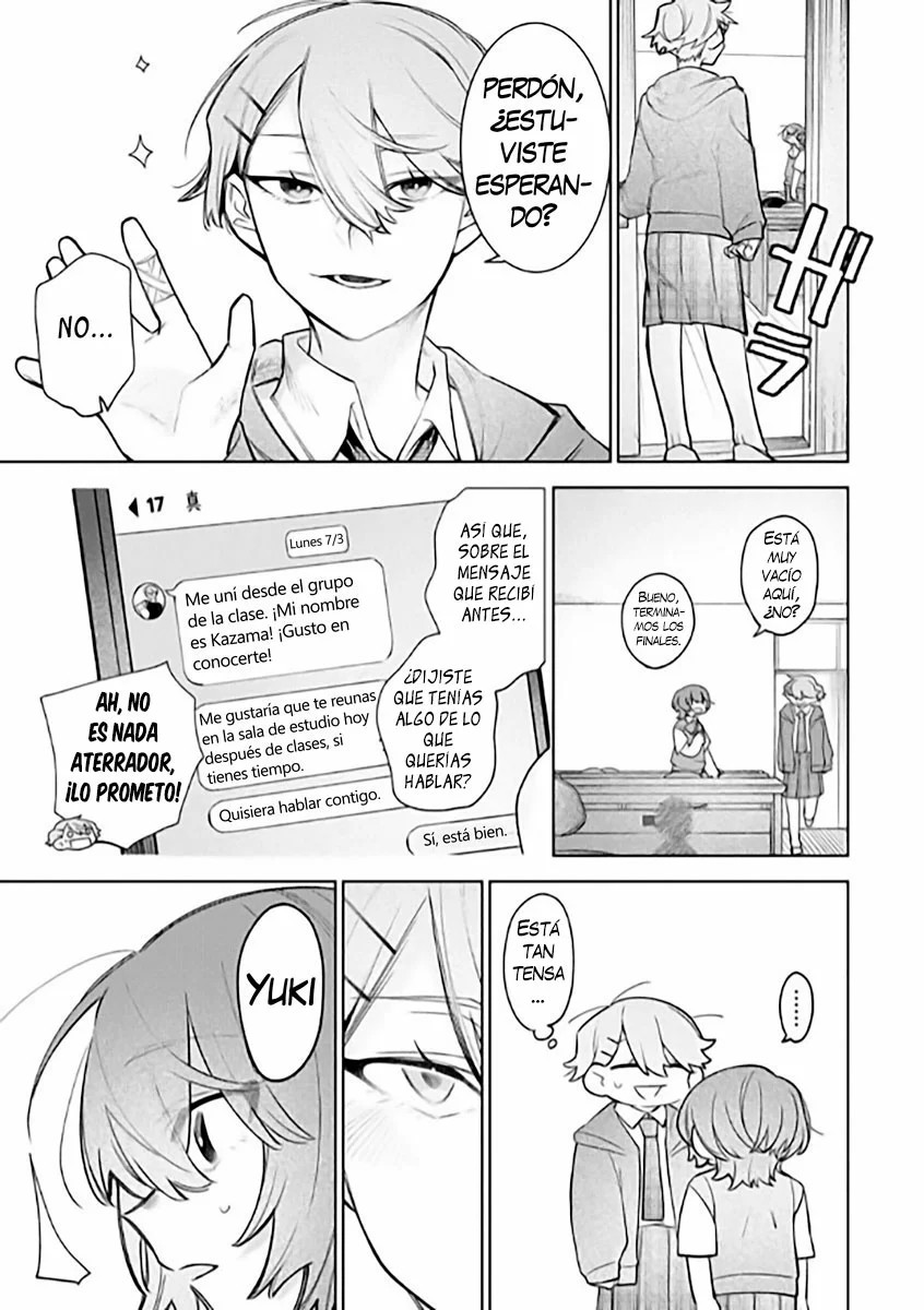 Watashi Dake ga Miyaji Miyuki wo Aishiteiru Vol. 1 Ch. 1 第24页