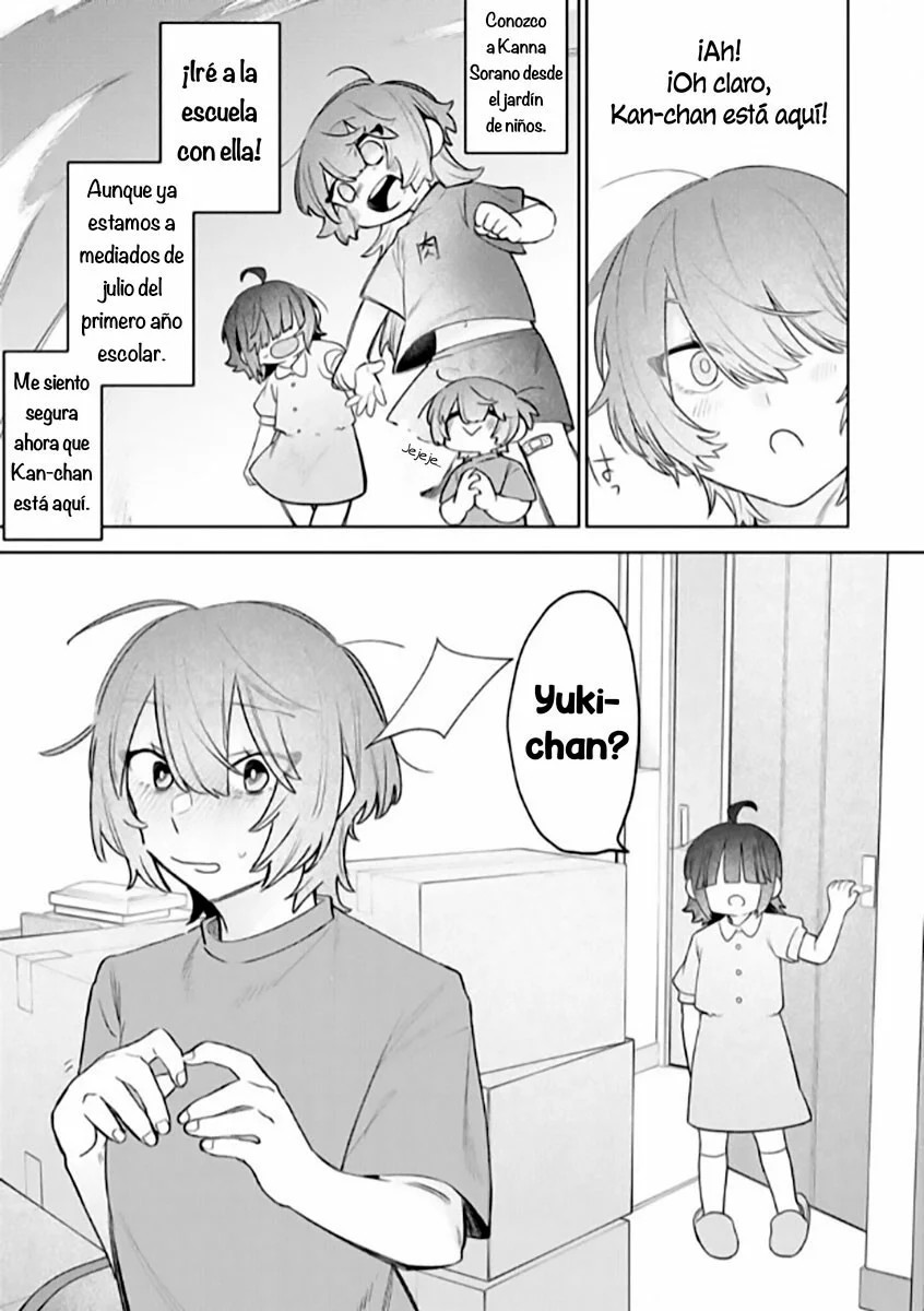 Watashi Dake ga Miyaji Miyuki wo Aishiteiru 第4页