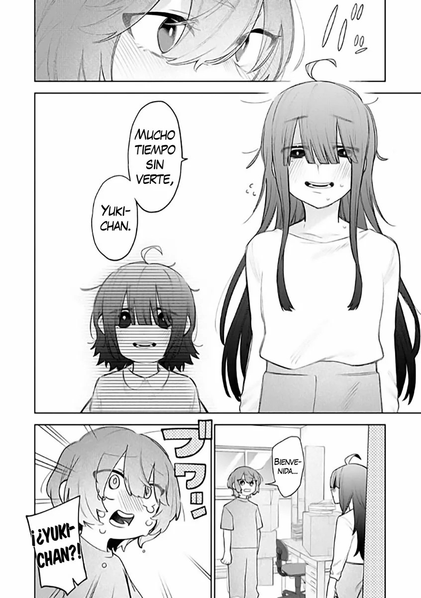 Watashi Dake ga Miyaji Miyuki wo Aishiteiru 第5页
